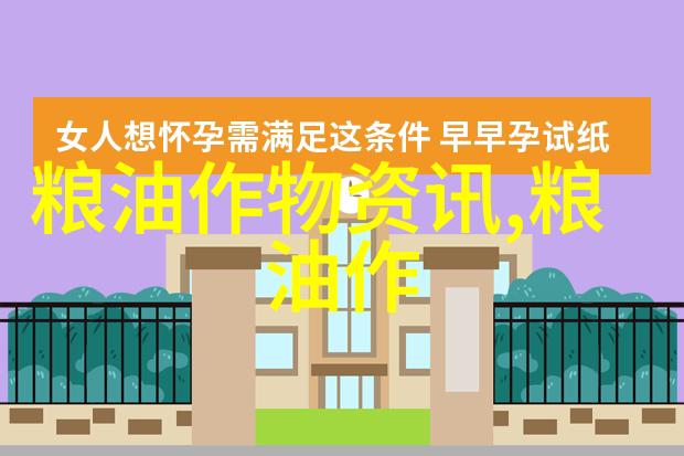 这么多治疗冬季猪呼吸道疾病的良方您不看看