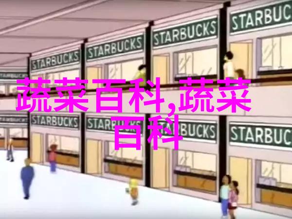 向日葵几月份开花最旺