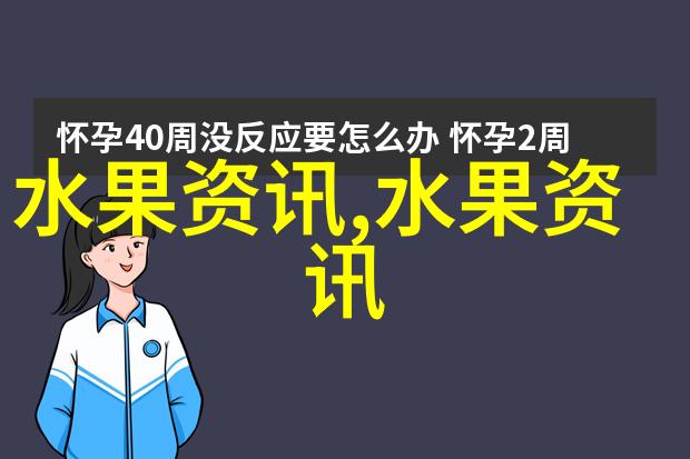如何做好鸡舍的带鸡喷雾消毒