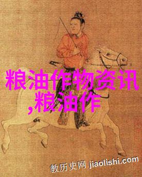 论未来养猪业生存发展三大核心技术系统工程
