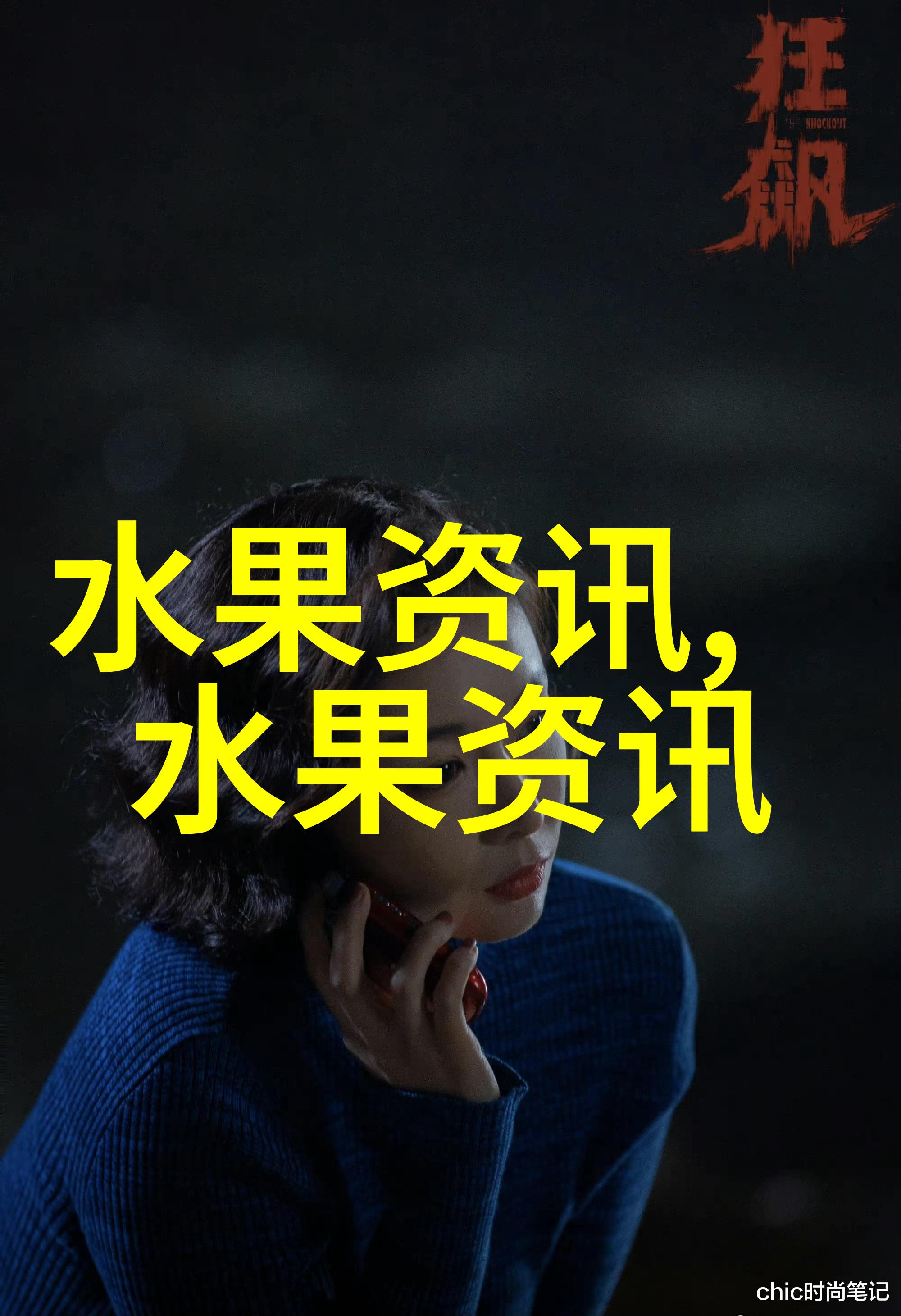 如何防治鹅的鸭瘟