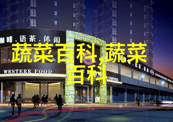 苗木行业现状及前景 ar行业发展现状