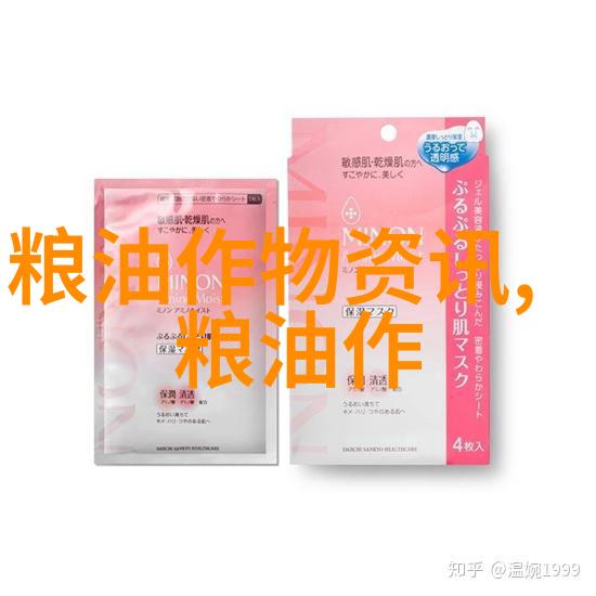 辽宁口岸查出53批次不合格进口食品