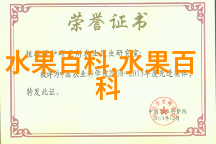 养殖鸡只饮水消毒方法