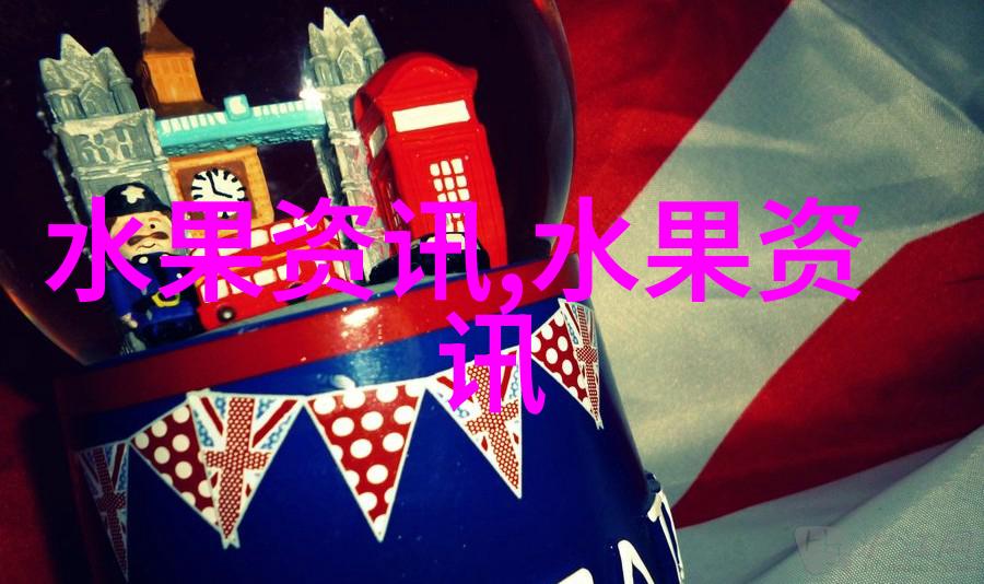 了解杨凌花卉苗木批发市场的联系方式与服务信息