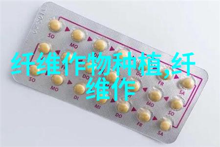 排骨零售价降至125元斤