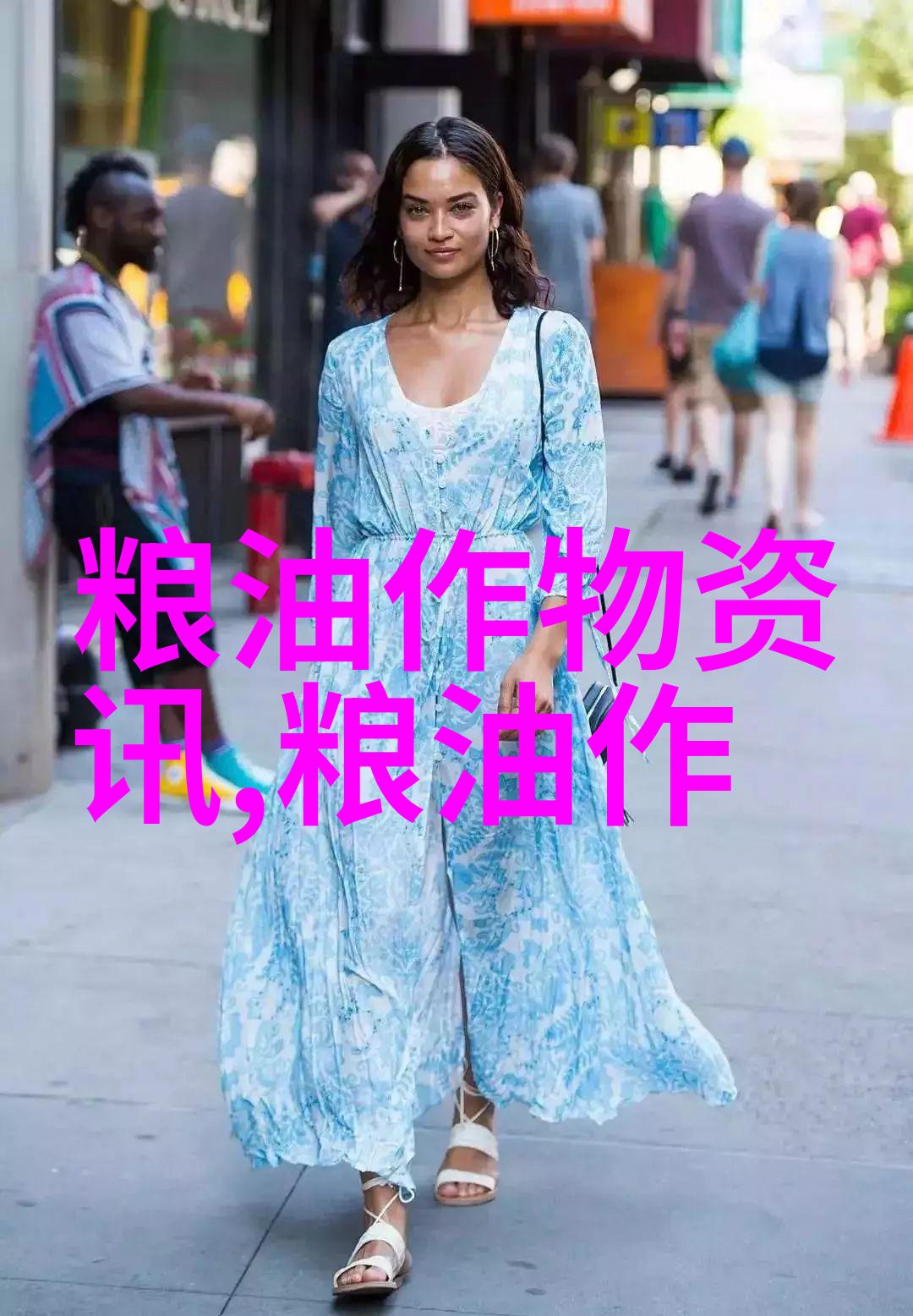 蛋白虫养殖坑人吗蛋白虫养殖真的能赚钱吗