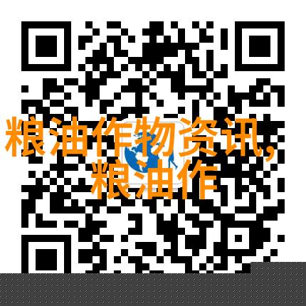 进口肉或加快抢食中国市场养殖户需做些准备了