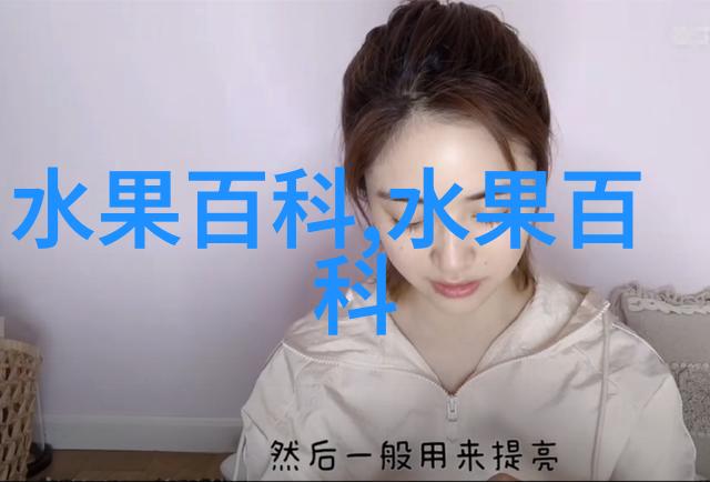 养殖鹧鸪场舍建设及设施配置