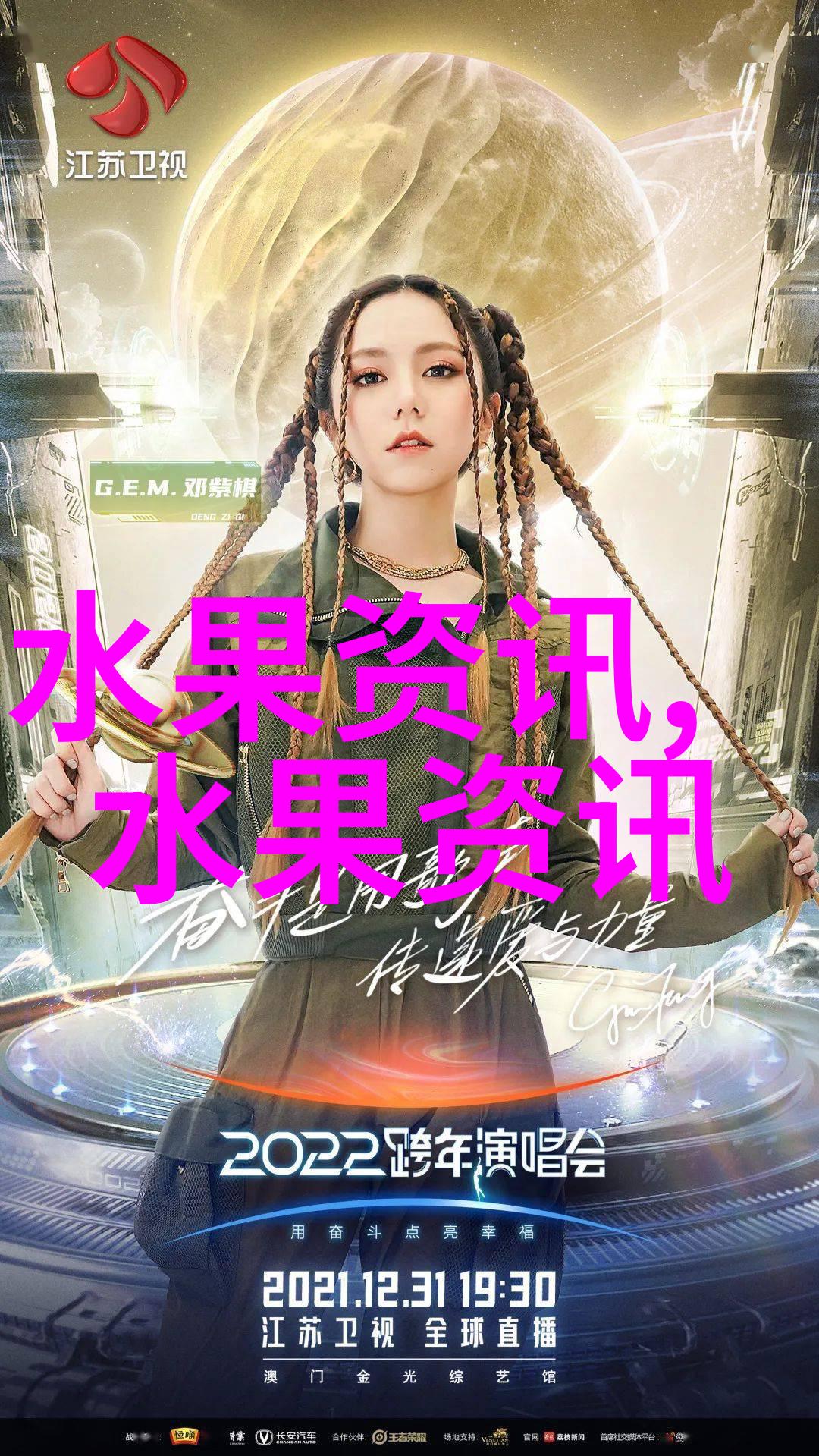 花卉育苗种植指南 花卉种植技巧与注意事项