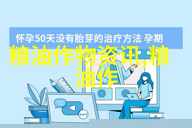 震荡下行 震荡是有震荡上行震荡下行的吗怎么看
