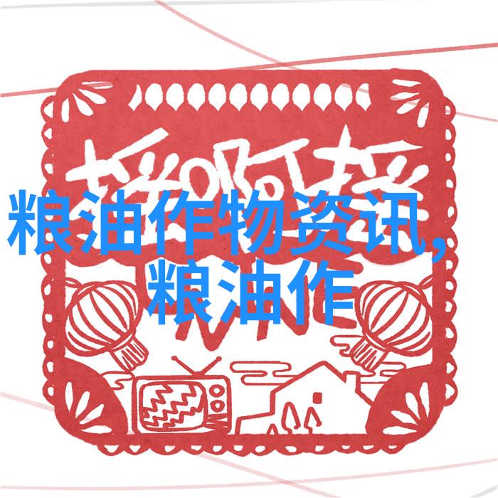 辽宁猪肉售价连续9周下行