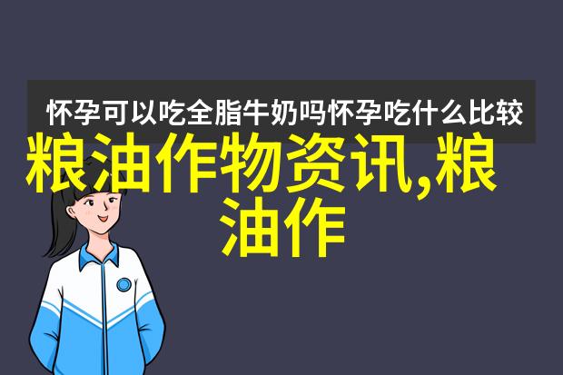 连续出台优惠政策 提质增效是养猪业关键
